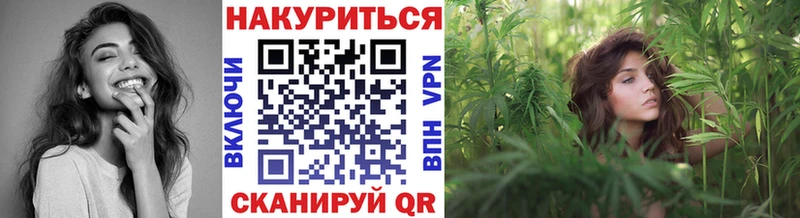 Наркотические вещества Киржач МАРИХУАНА  Альфа ПВП  Меф  Кокаин 