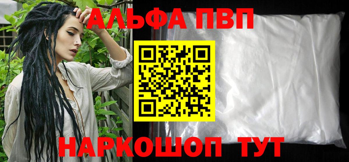 ЭКСТАЗИ Киржач