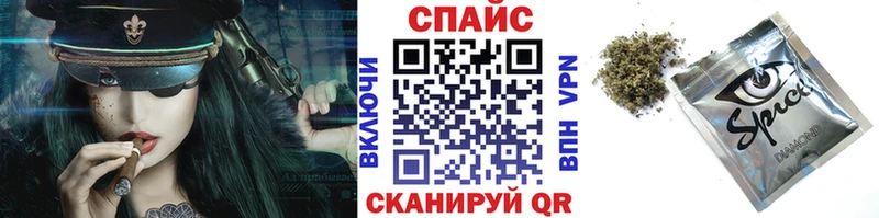 БУТИРАТ оксибутират  Киржач 