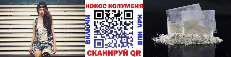 блэк спрут маркетплейс  Киржач  Кокаин Перу 