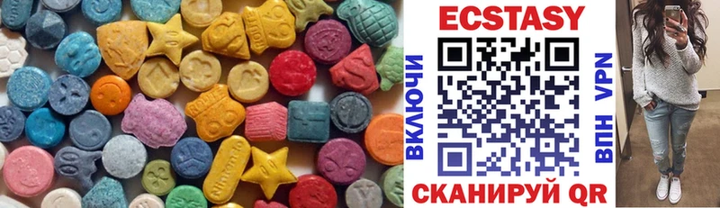ЭКСТАЗИ бентли  Киржач 