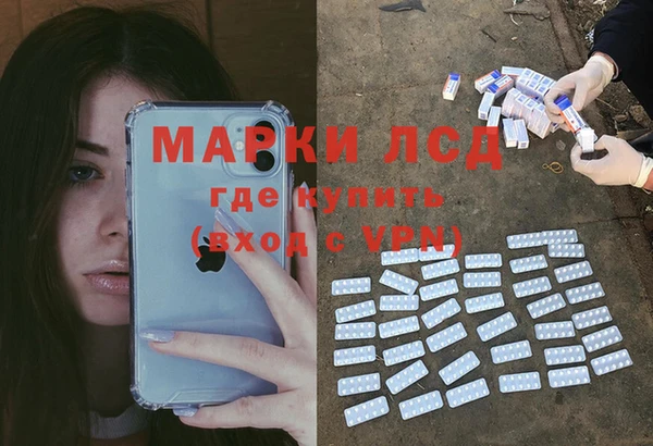 скорость Алексеевка