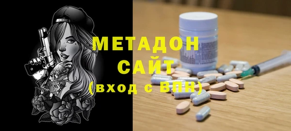марки nbome Алексин