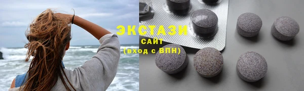 скорость Алексеевка