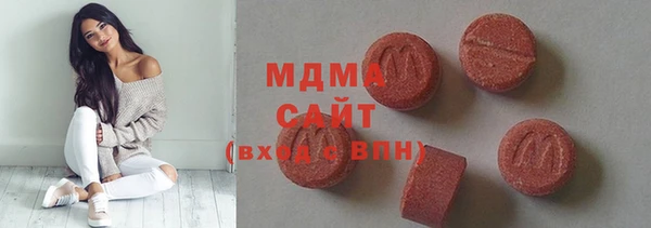 скорость Алексеевка