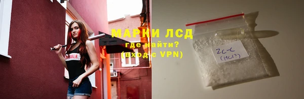 скорость Алексеевка