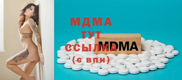 скорость Алексеевка