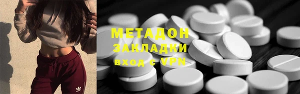 хмурый Абдулино