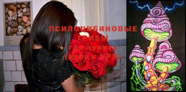 МДМА Алзамай