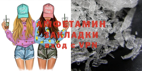 скорость Алексеевка