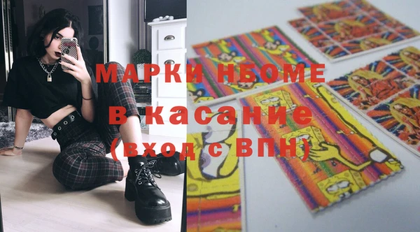 МДМА Алзамай