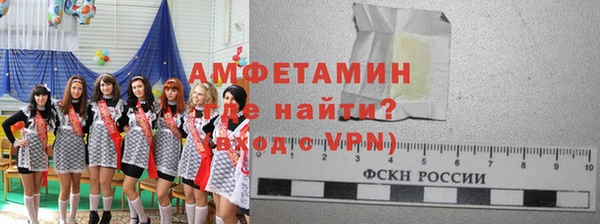 МДМА Алзамай