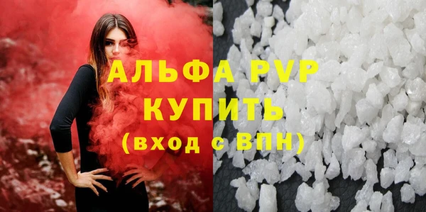 скорость Алексеевка