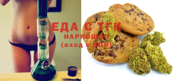 марки nbome Алексин