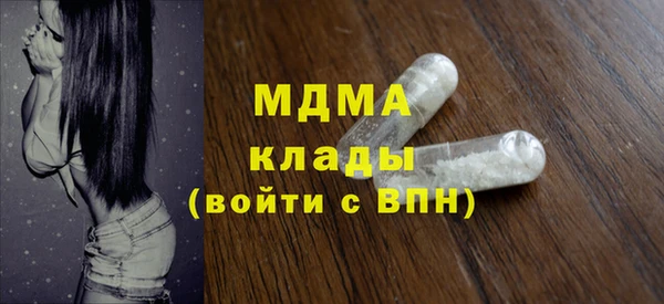 скорость Алексеевка