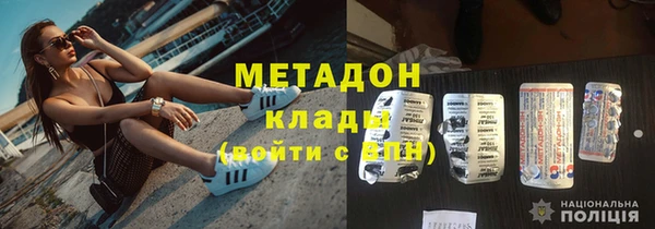 МДМА Алзамай