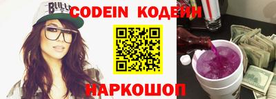 круглые Кулебаки