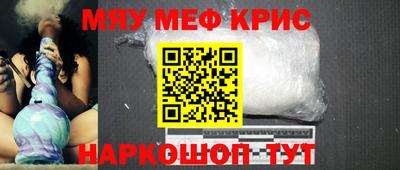 марки lsd Кумертау