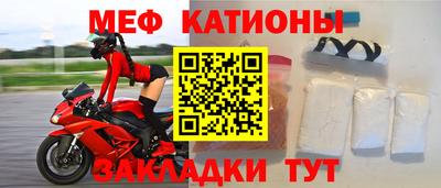 марки lsd Кумертау