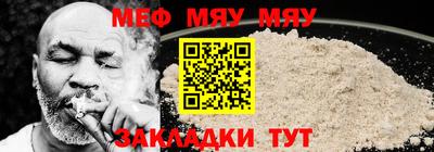наркотики Усть-Илимск