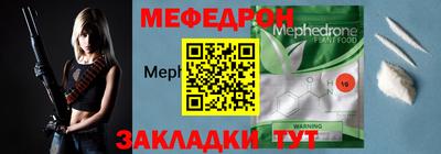 круглые Кулебаки