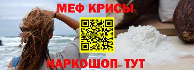 круглые Кулебаки