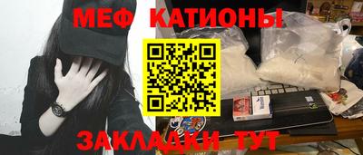 круглые Кулебаки