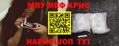 марки lsd Кумертау