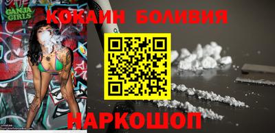 круглые Кулебаки