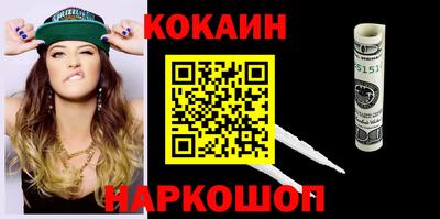 круглые Кулебаки