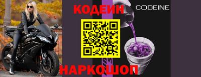 круглые Кулебаки