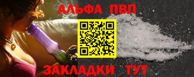 марки lsd Кумертау