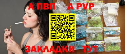 марки lsd Кумертау