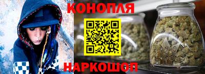 гидра Кунгур