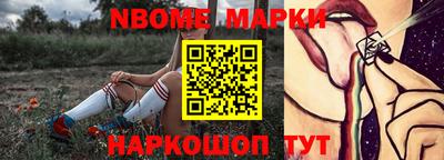 круглые Кулебаки