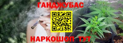 хмурый Уссурийск