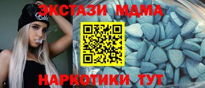 круглые Кулебаки