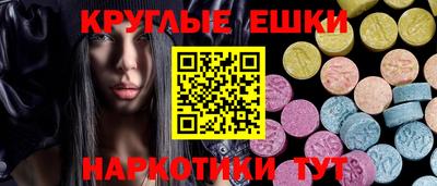 марки lsd Кумертау