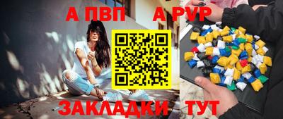 марки lsd Кумертау