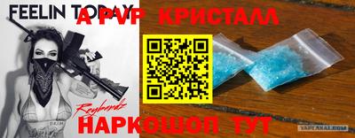 марки lsd Кумертау