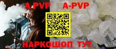 марки lsd Кумертау