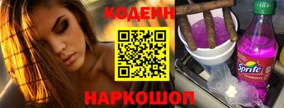 марки lsd Кумертау