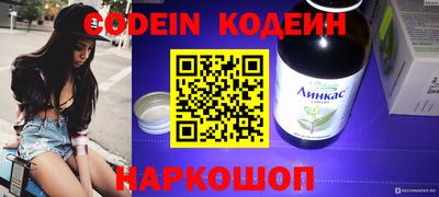 круглые Кулебаки