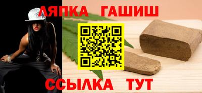 круглые Кулебаки