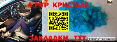 марки lsd Кумертау