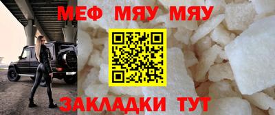 марки lsd Кумертау