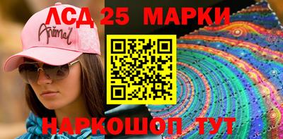 круглые Кулебаки