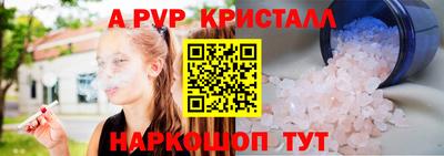 mdpv Усть-Джегута