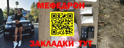 круглые Кулебаки